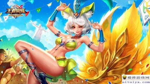 三角洲最新爆料皮肤趣味贴纸,趣味贴纸助力个性展现